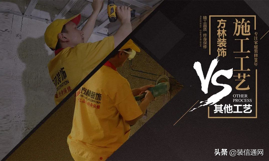 长春哪家装修公司口碑最好百度,长春装修公司哪家好排名前十