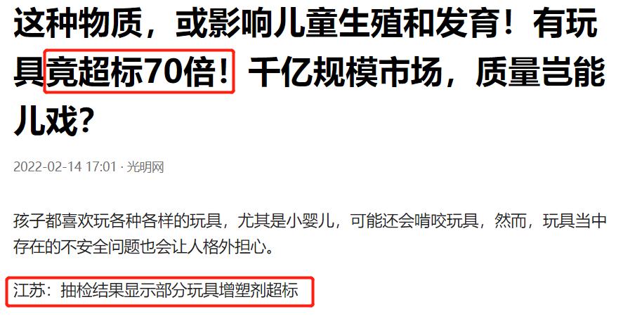 开玩具店做什么副业,做玩具销售怎么赚钱