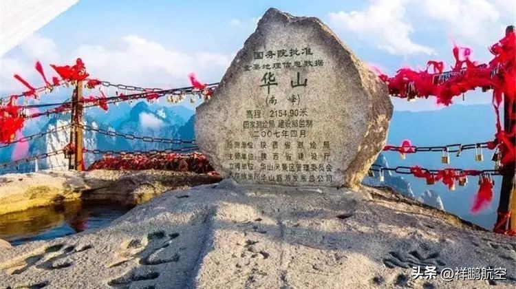 西安中转7小时,西安中转7小时可以去哪里