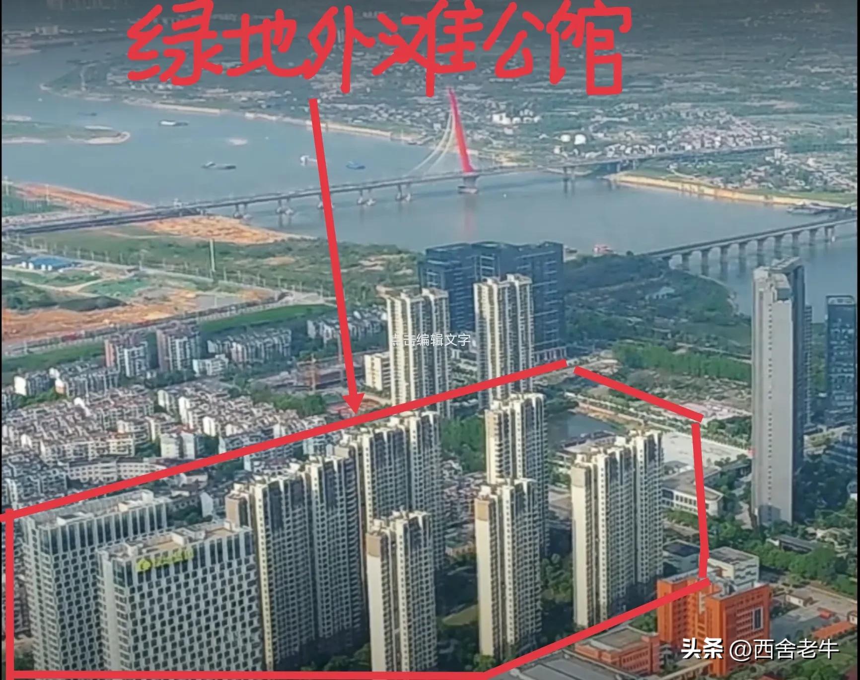 绿地“爆雷”前打造的项目，备受南昌市民热捧，为什么？请看