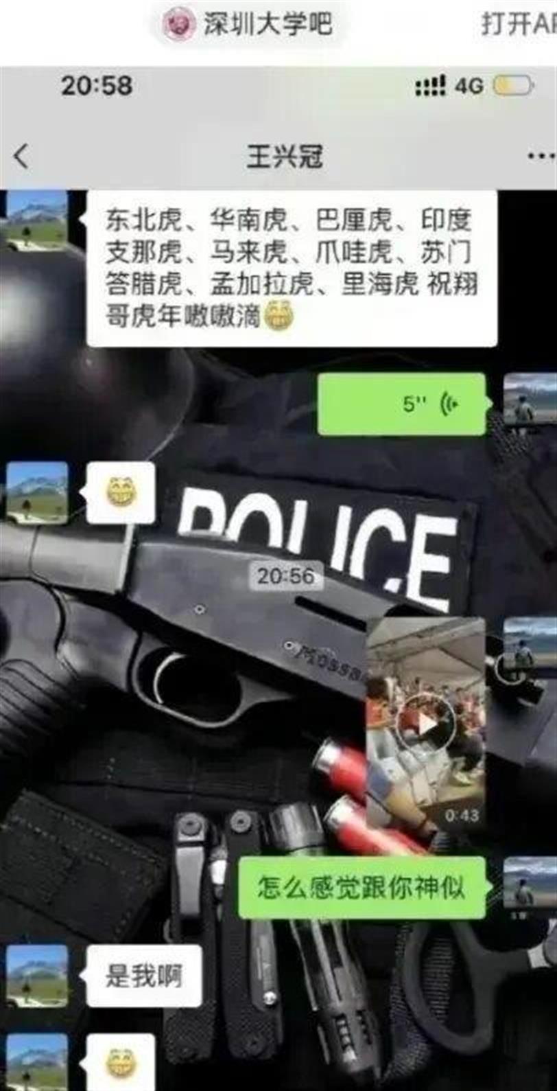 小伙看台挑衅球迷遭围殴后续在哪,小伙看台挑衅球迷遭围殴原视频
