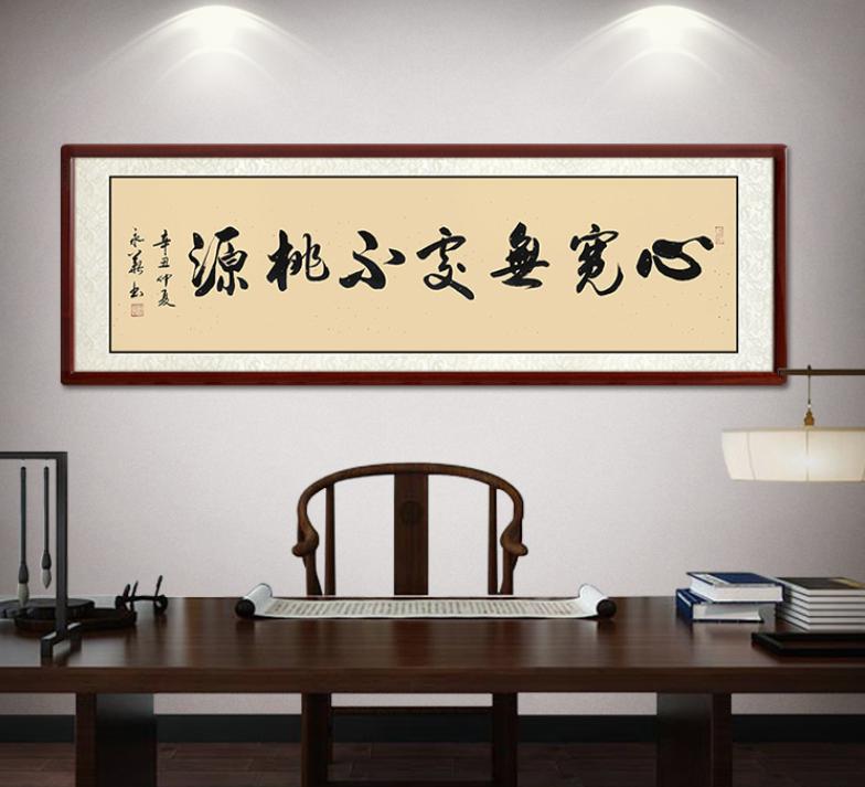 去哪里买便宜的手绘画,在哪里可以买到真品字画