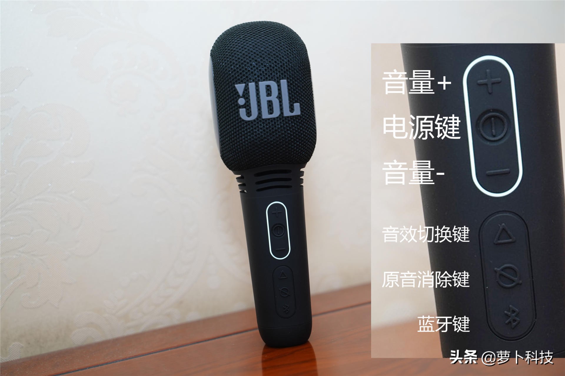 jblkmc300音箱一体麦克风评测,jbl户外k歌音箱双话筒评测