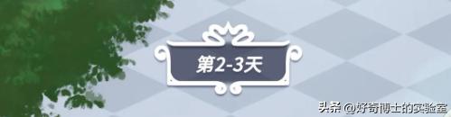 戒色后的肉体会发生哪些变化？