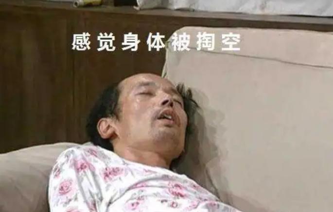 快乐大本营20年后,改版快乐大本营还是原先几个人吗