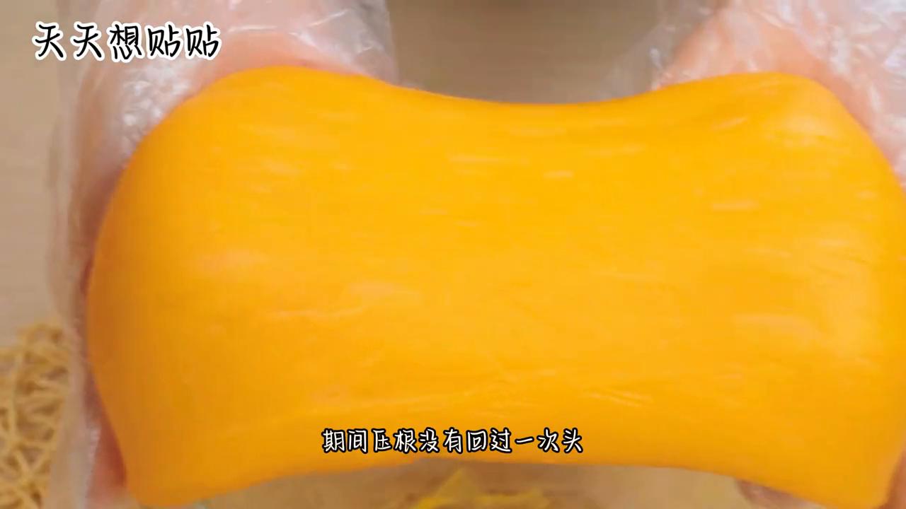 翻切---天天想贴贴04。暴爽建议联合上集观看。我叫林轩