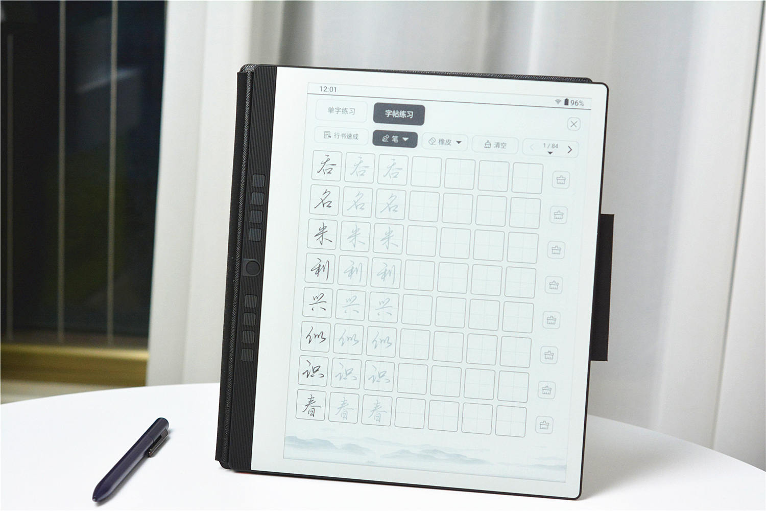 墨水屏可手写,汉王墨水屏n10缺点