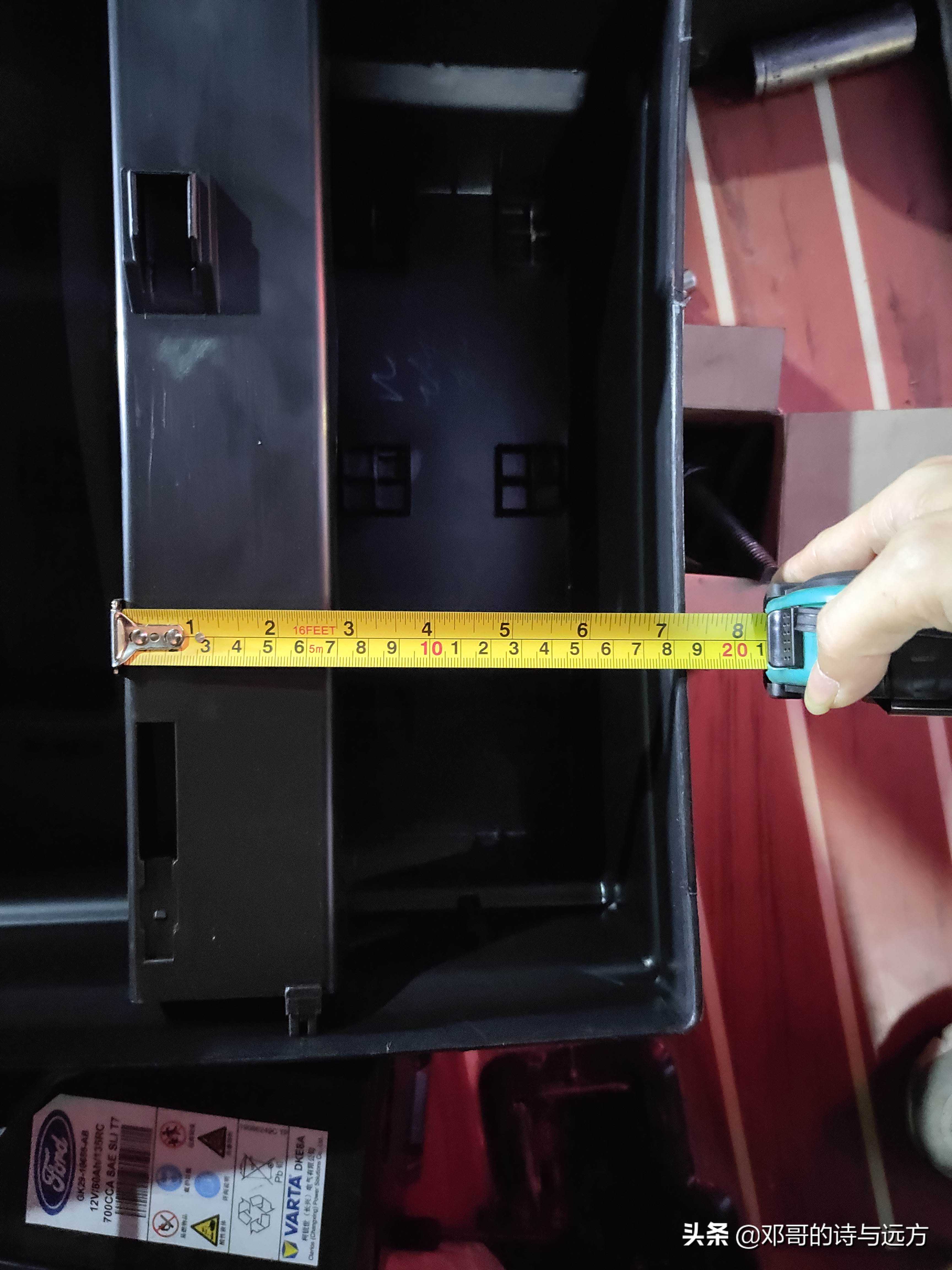 高速发动机噪音大怎样隔音,车内发动机噪音大如何做隔音