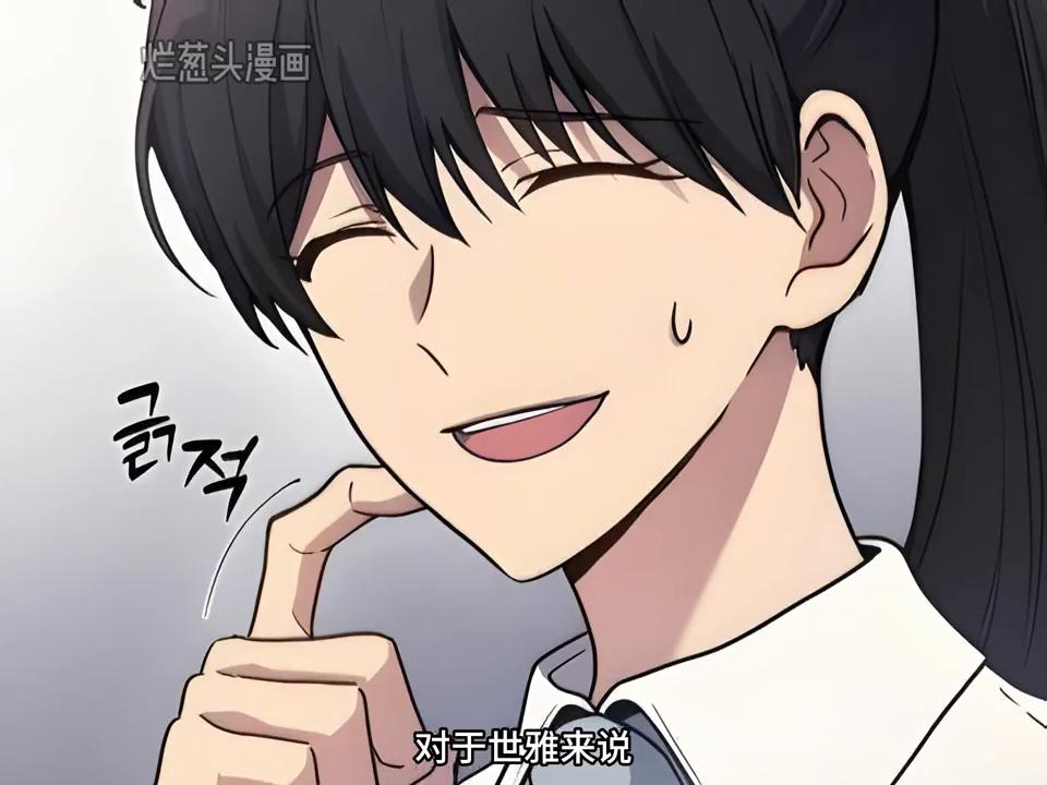 回归2级的武神后续,两级武神回归是什么