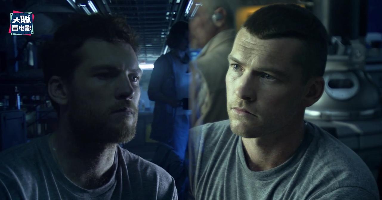 阿凡达细节讲解,阿凡达2全过程讲解