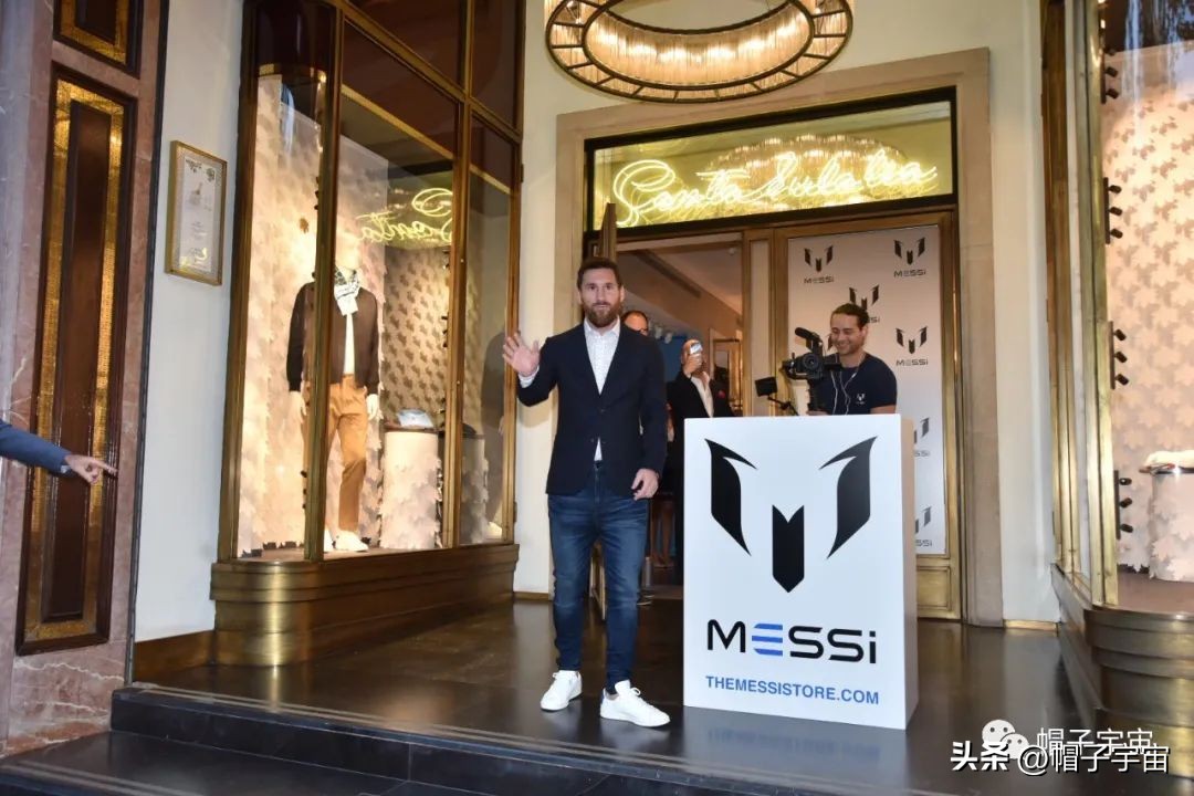 梅西自己的品牌叫啥,梅西的品牌