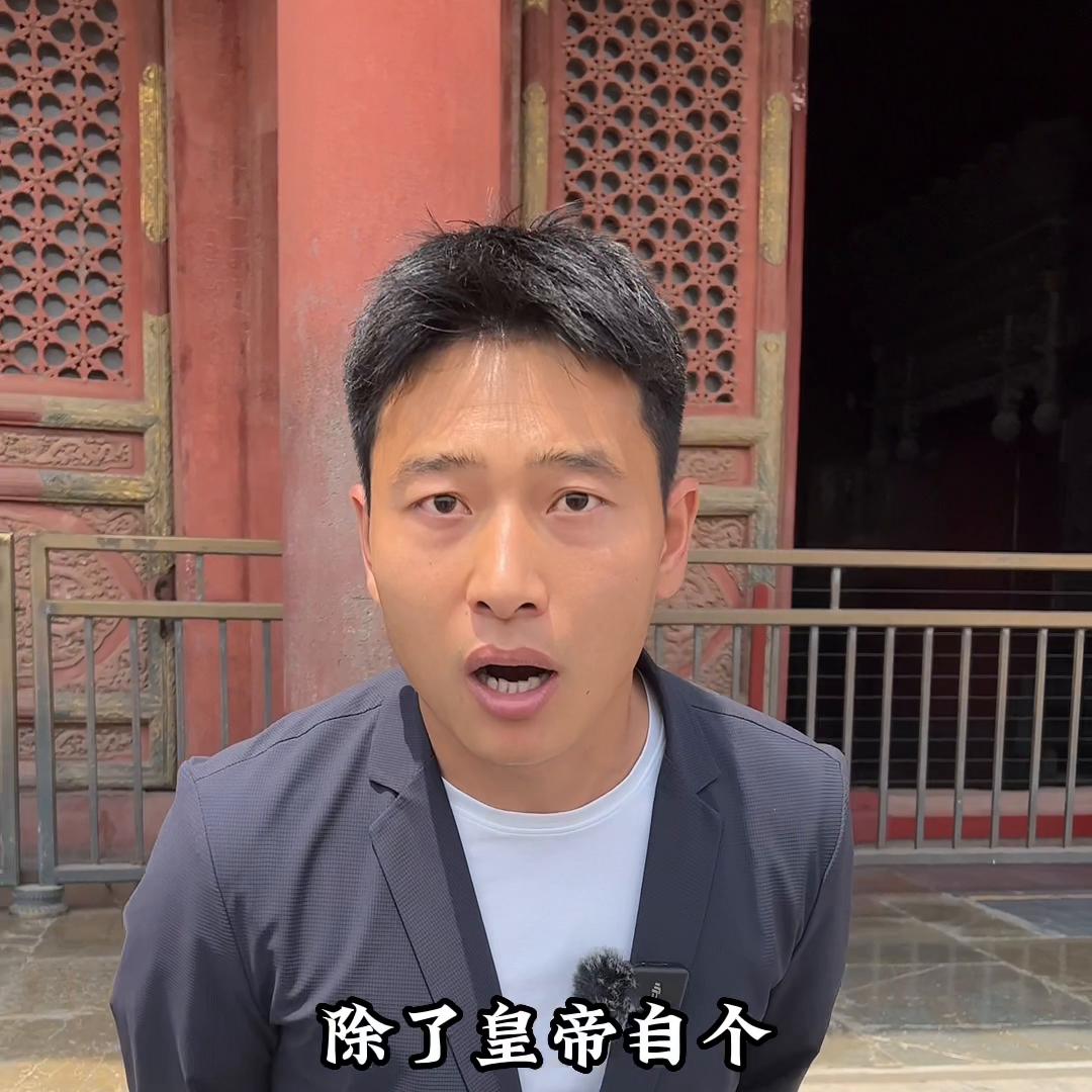 15分钟长视频带你走进故宫,十三分钟视频游览故宫