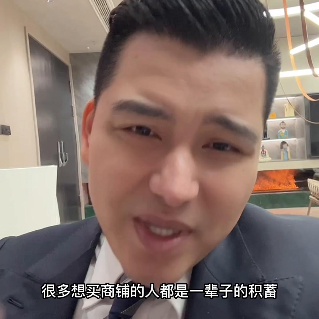 为什么都建议不要买商铺,买商铺一定要避开这几个坑