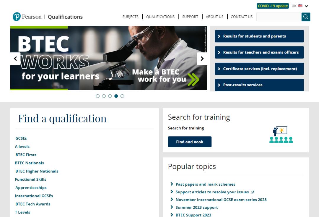 a-level数学题库,a-level数学历年真题全解