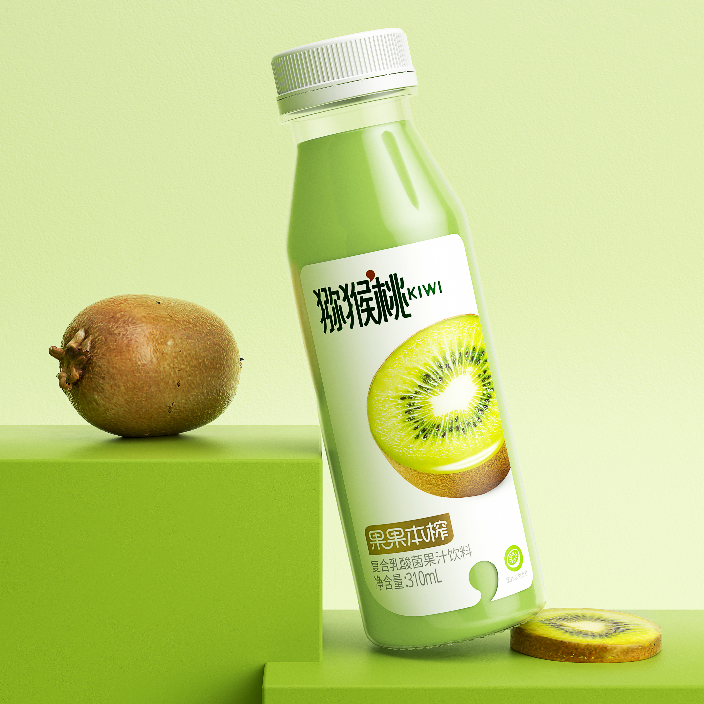 极简又有创意的果汁包装设计耐看,果汁包装创意