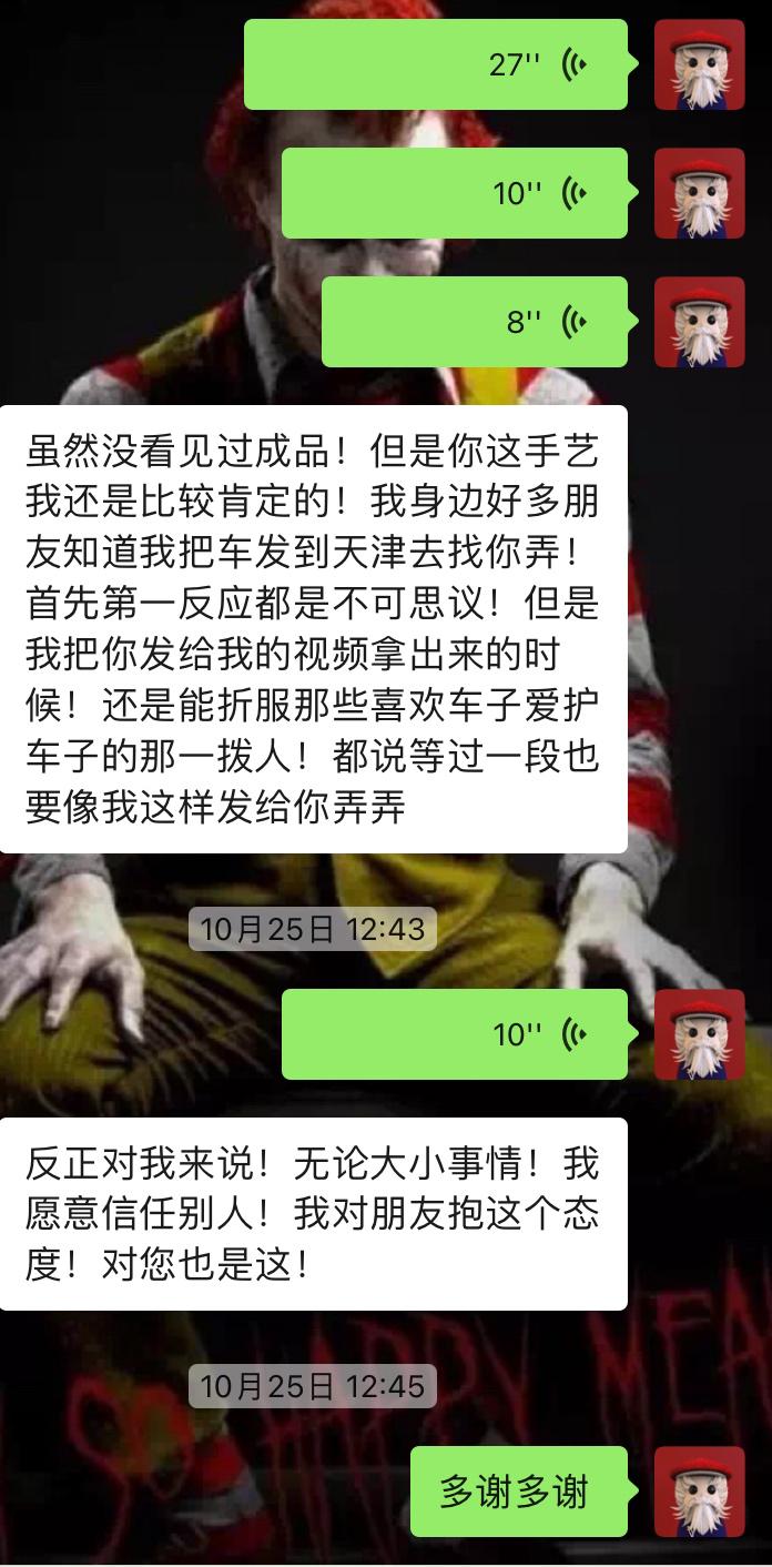 丰田霸道翻新全过程,丰田霸道能回原厂重新组装大修么