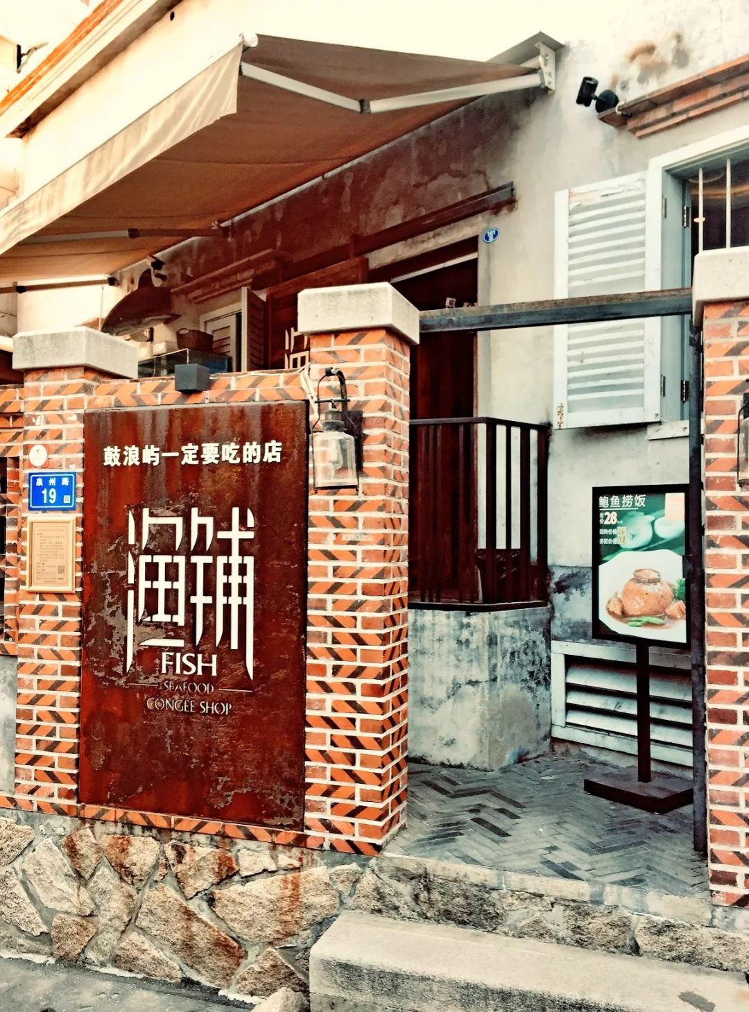 厦门旅游攻略亲子五天四晚冬季游,厦门晚上亲子旅游