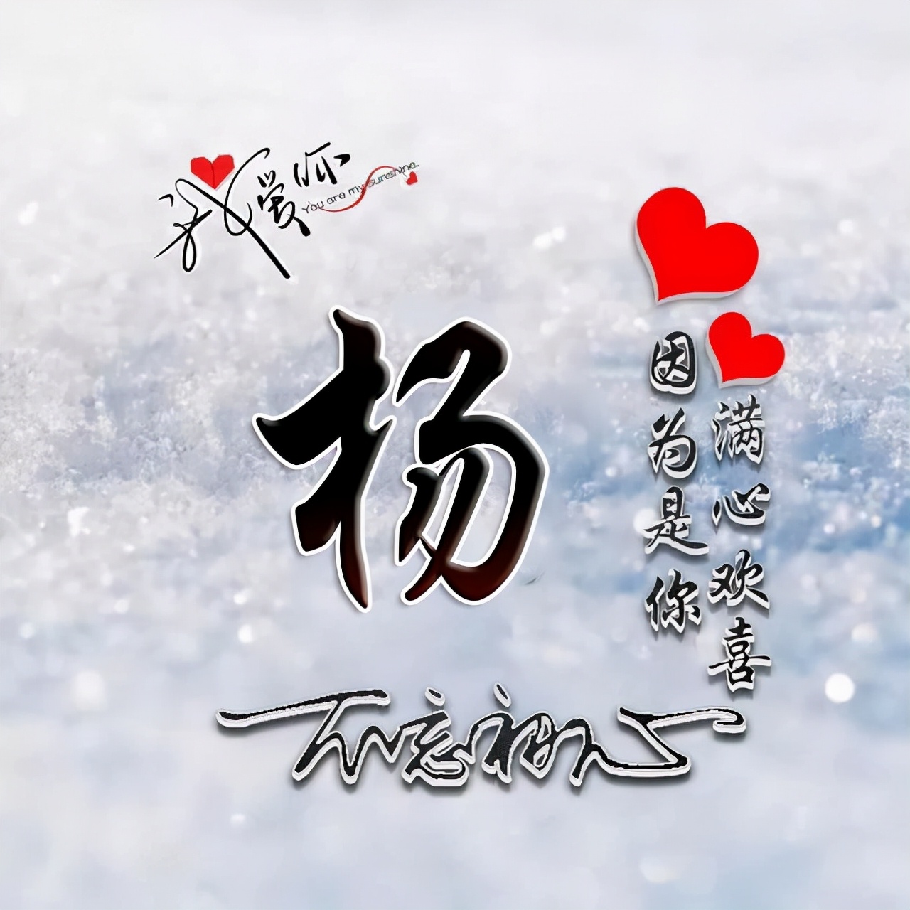 姓氏来源和传统文化的关系,彭氏姓氏源流及迁徙分布