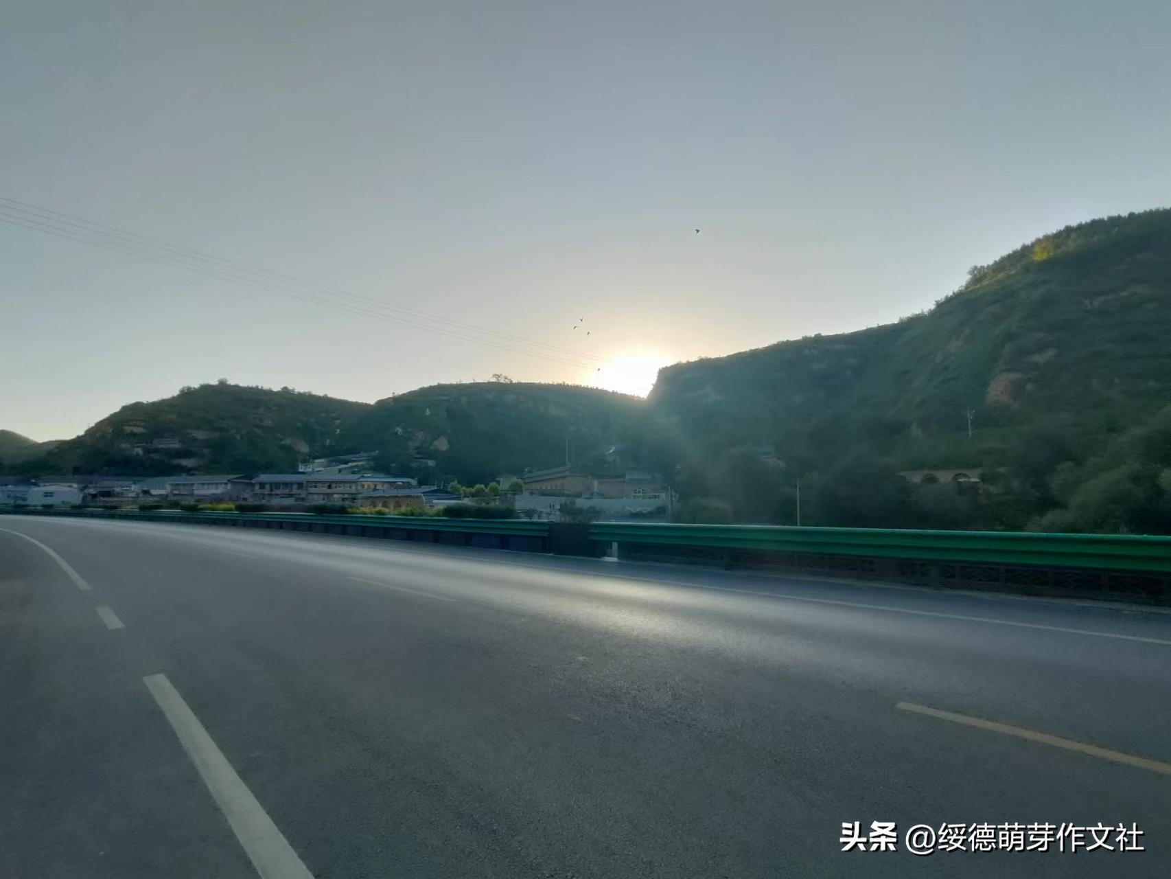 绥德马家坬,陕西绥德赵氏族谱字辈