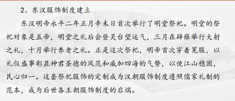 九中历史怎么学,石家庄九中特色