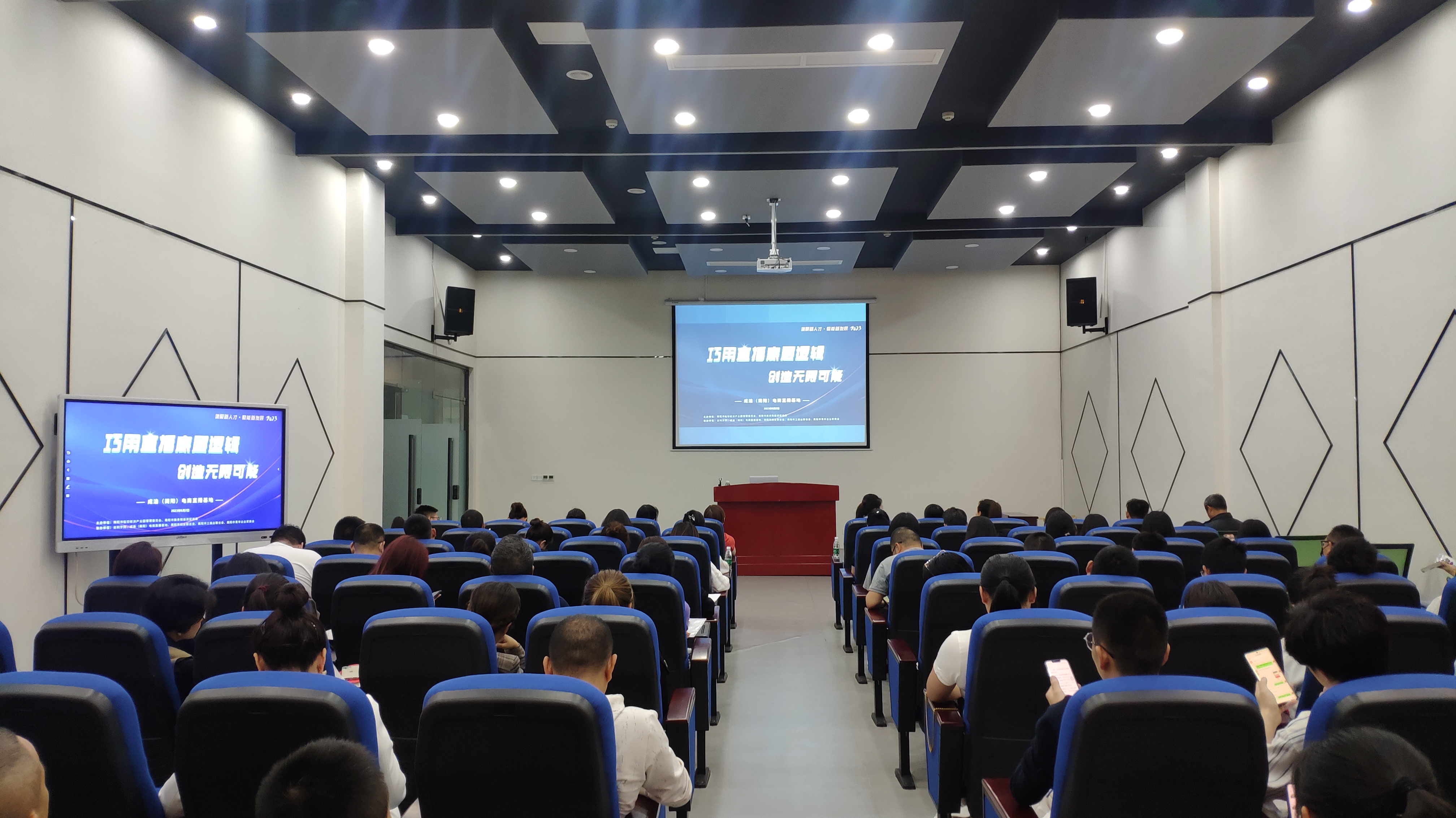 鐩存挱鐨勬祦閲忓叆鍙ｄ笌搴曞眰閫昏緫,鎶栭煶鐩存挱娴侀噺搴曞眰閫昏緫