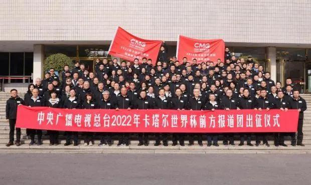 2022卡塔尔世界杯收藏版足球,收藏卡塔尔世界杯聊天指南