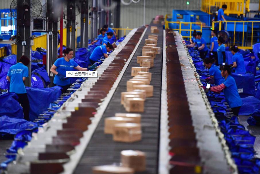 快递牌照解封！马来西亚快递物流谁是最终获益者？