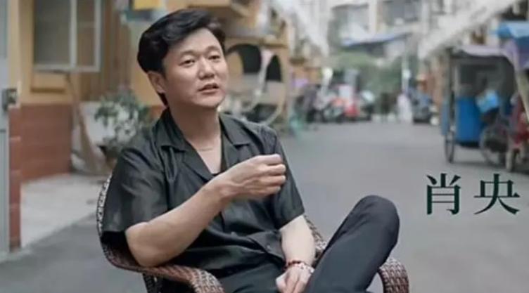 筷子兄弟王太利肖央合体,筷子兄弟王太利评价肖央