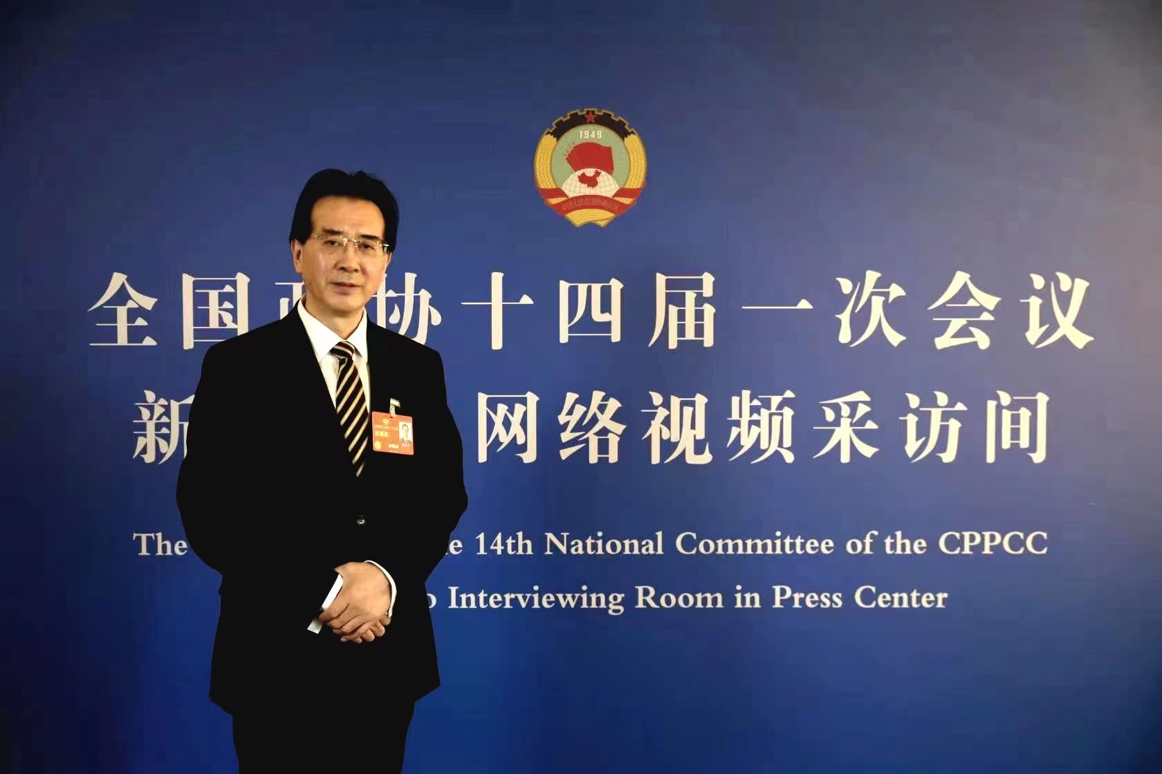 全国政协委员徐玖平：文化自信产业自强推动中华服饰文化融合创新发展促进国内经济大循环