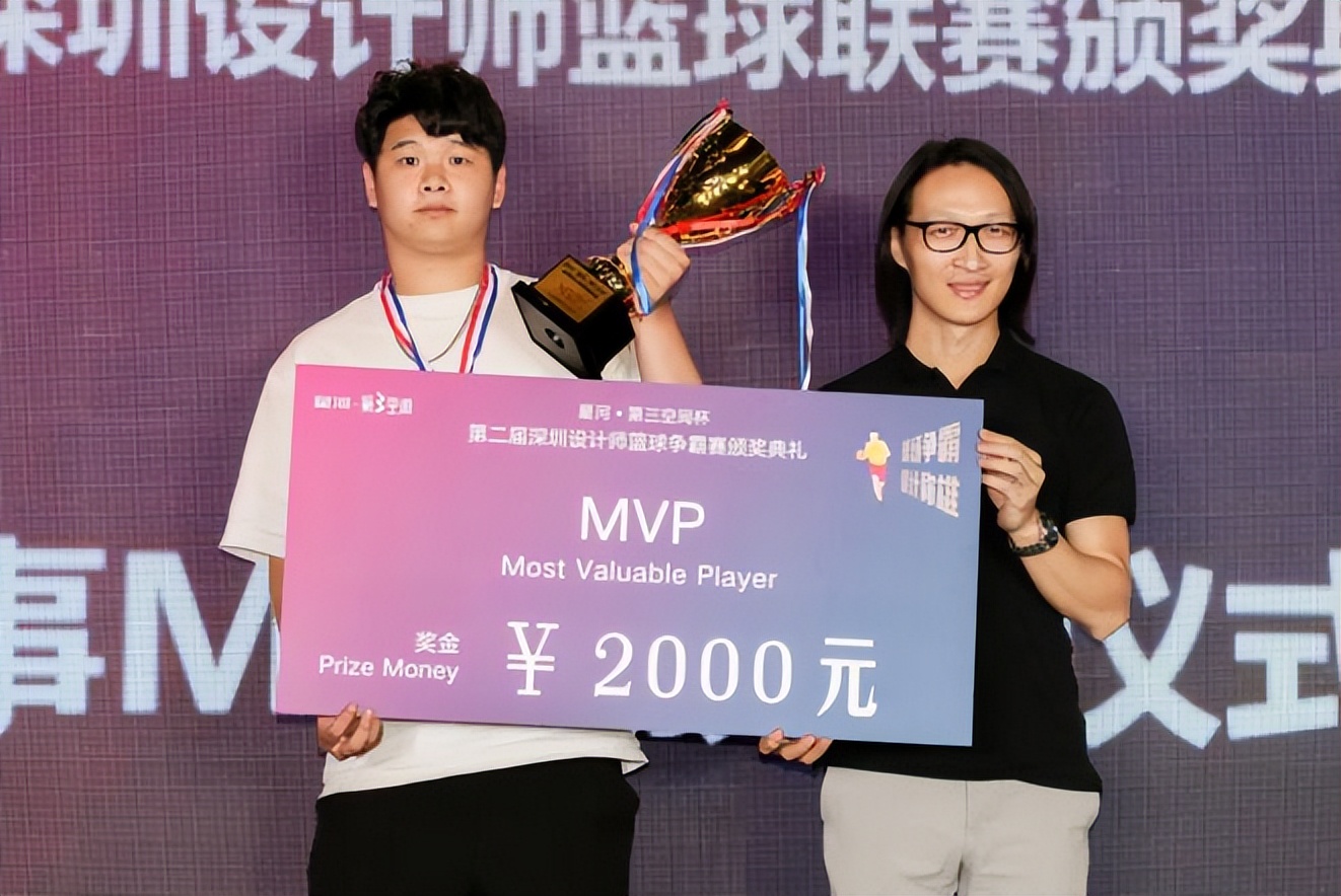 星河第三空间直播,星河第三届篮球比赛