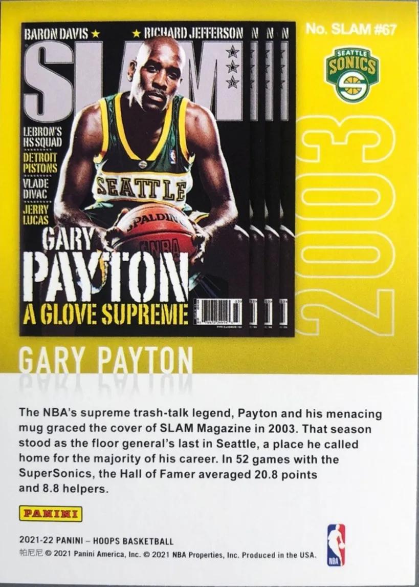 小小卡片的故事,nba卡牌编年史