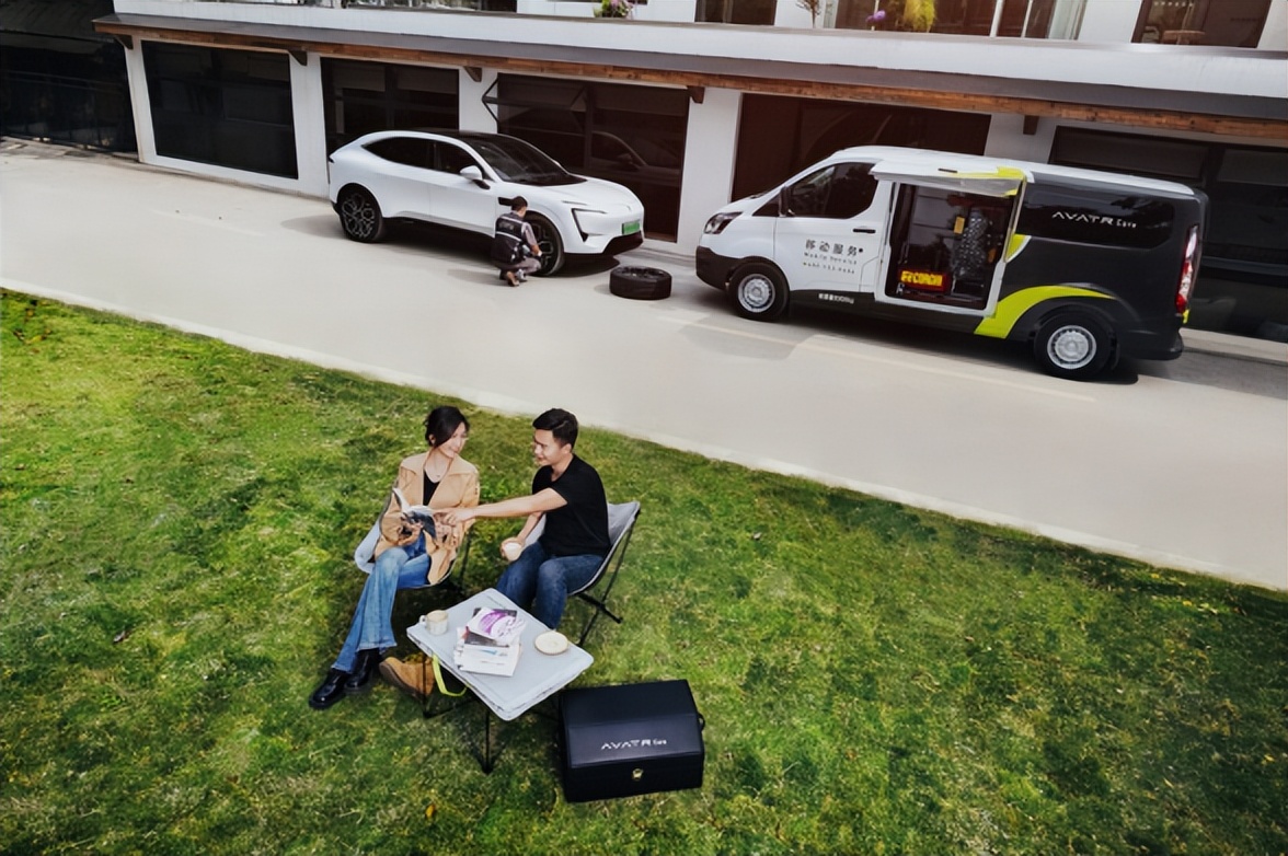 让等待变成你的“悦”读时光阿维塔悦心服务再迎升级