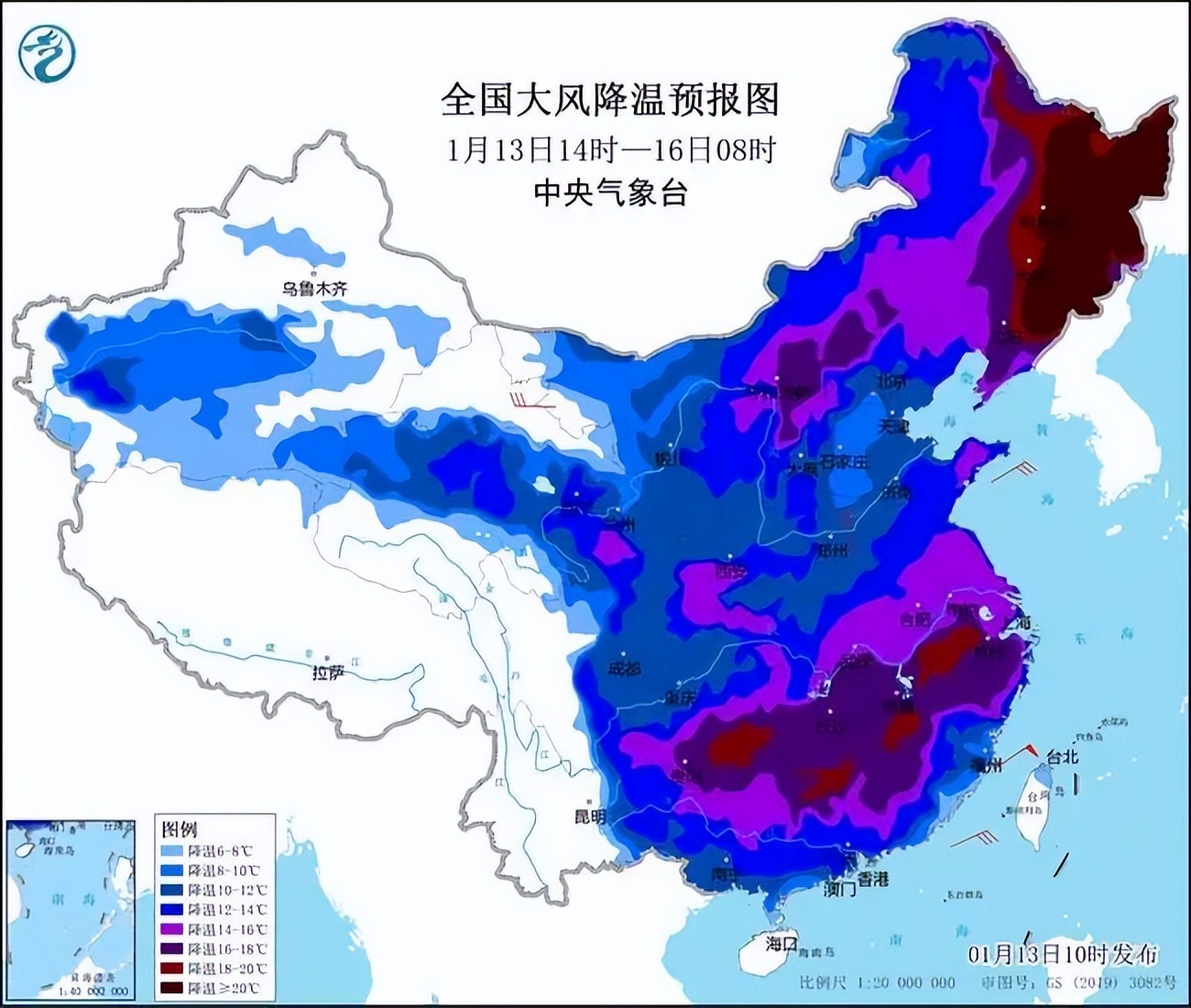 广西寒潮最新消息冷空气持续多久,强冷空气来袭广西降温明显