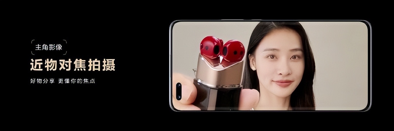 华为nova10系列哪款值得买,2699元起华为nova10系列有多强