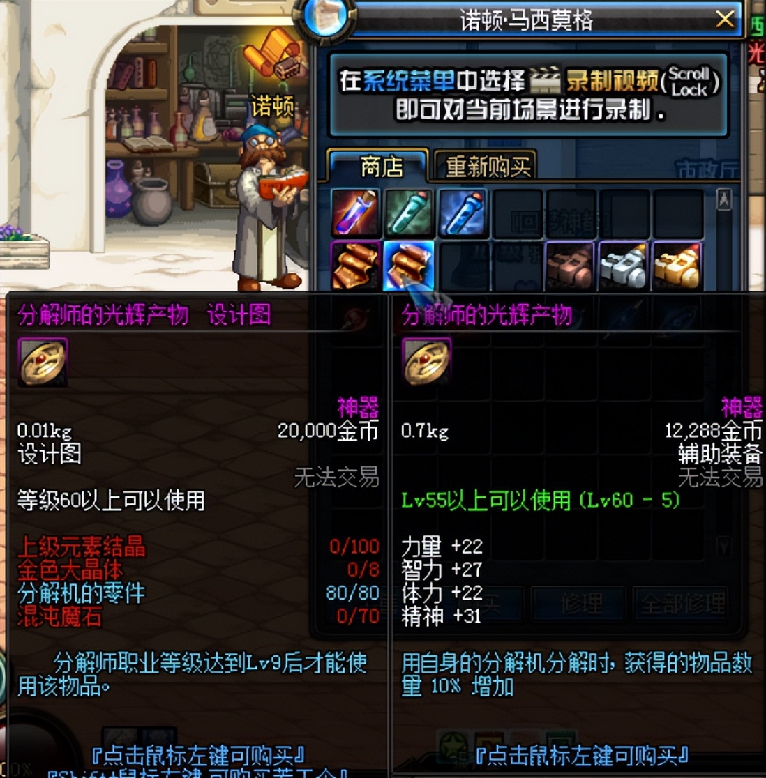 <html>
<head><title>502BadGateway</title></head>
<body>
<center><h1>502BadGateway</h1></center>
<hr><center>nginx</center>
</body>
</html>
<!--apaddingtodisableMSIEandChromefriendlyerrorpage-->
<!--apaddingtodisableMSIEandChromefriendlyerrorpage-->
<!--apaddingtodisableMSIEandChromefriendlyerrorpage-->
<!--apaddingtodisableMSIEandChromefriendlyerrorpage-->
<!--apaddingtodisableMSIEandChromefriendlyerrorpage-->
<!--apaddingtodisableMSIEandChromefriendlyerrorpage-->
