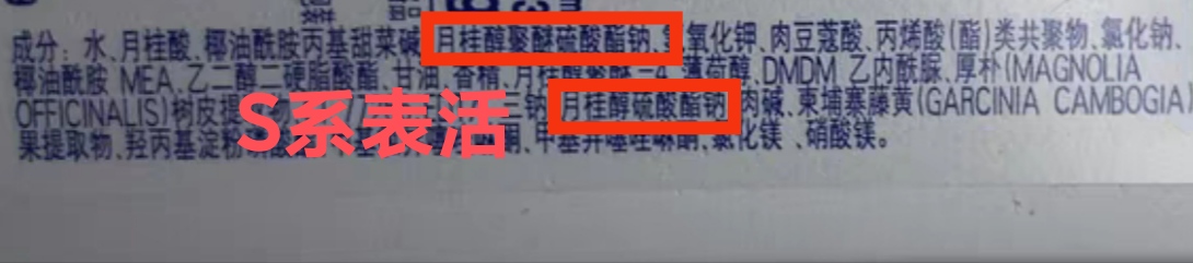 男士洗面奶哪款更好用清爽,男士清爽洗面奶哪款最好用