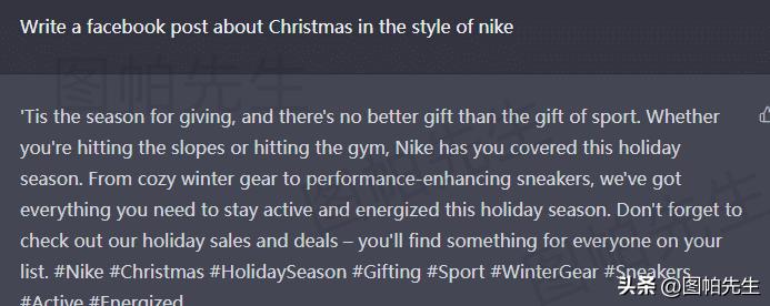 跨境电商如何应用chatgpt生成图片,跨境电商如何应用chatgpt