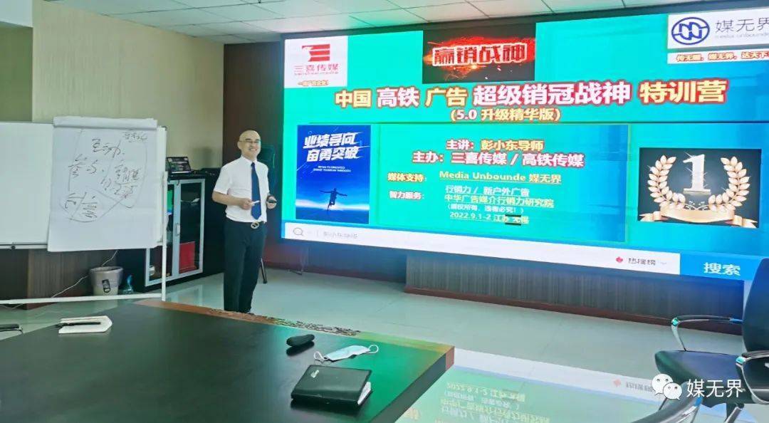 今年酒企广告,酒户外招商广告