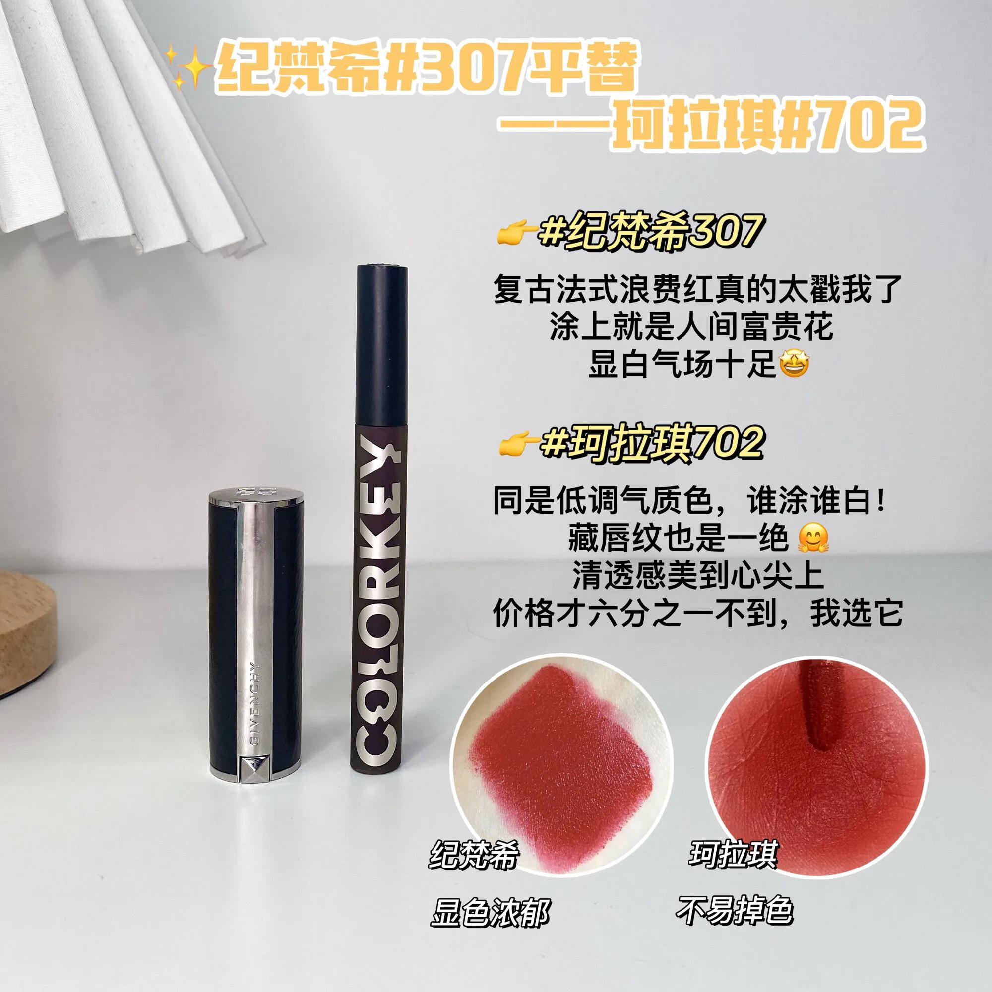 大牌家电平替推荐,便宜10倍的大牌平替