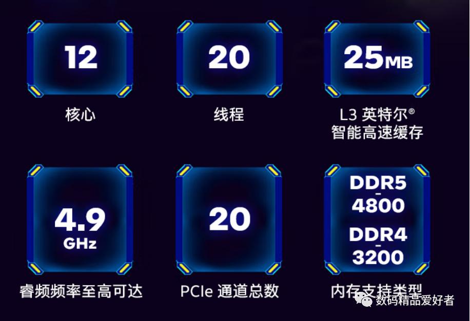 价格屠夫三厢版,价格屠夫神舟电脑