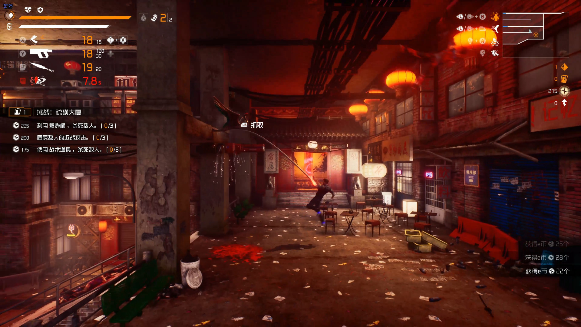 steam底特律变人康特,steam底特律变人游玩配置