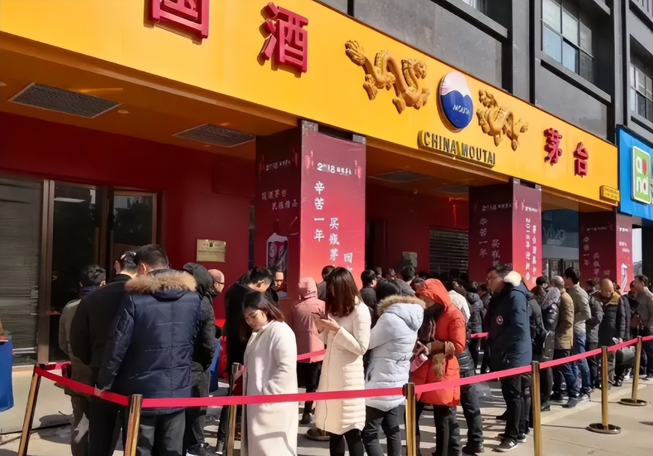 发现买到假茅台酒咋办,茅台买酒渠道骗局有哪些