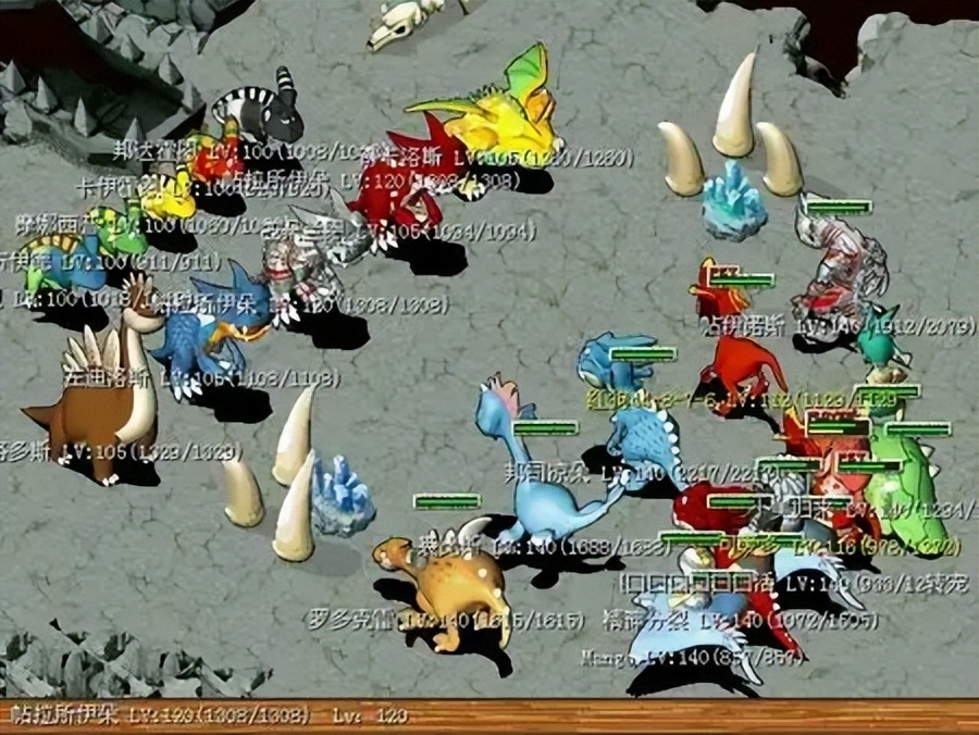 魔力宝贝时代,魔力宝贝之彩虹回忆