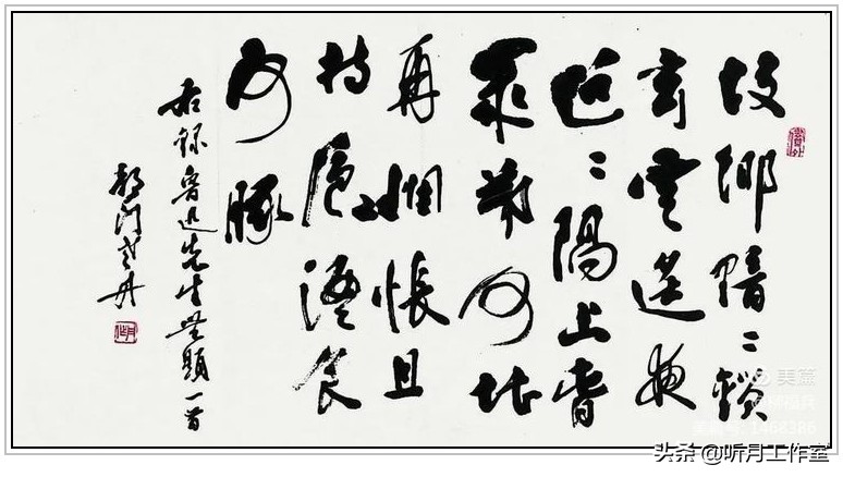 名人书法家和代表书法作品,当代书法家孙晓云书法作品欣赏