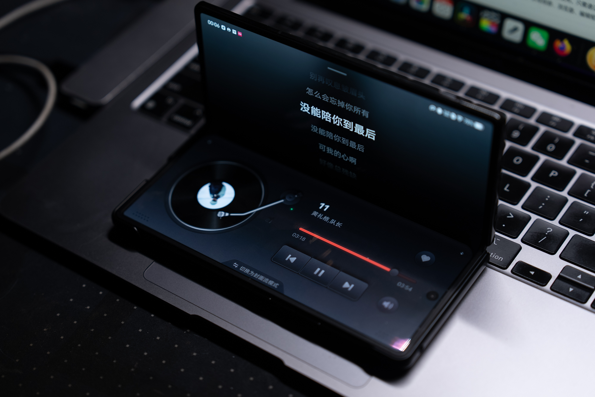 vivoxfold2质量评测,vivoxfold2评测