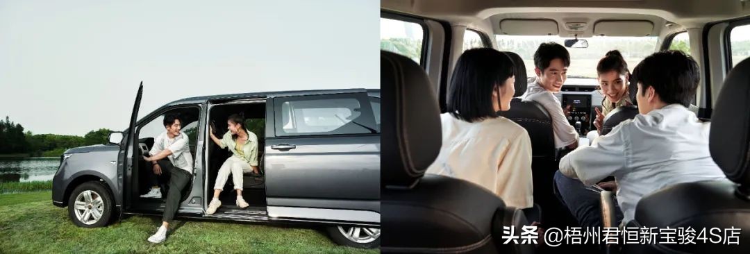 全国各地都在上分，商用车家族申请出战