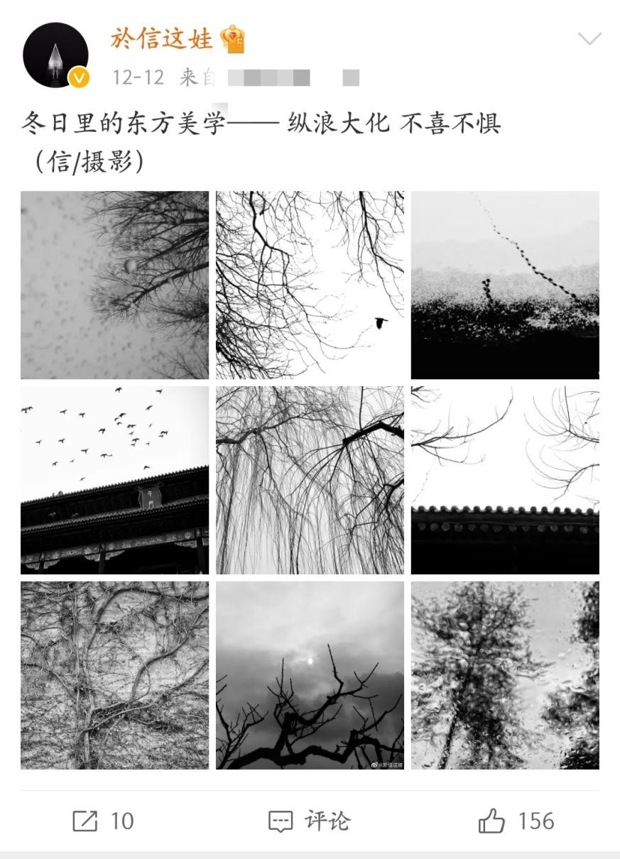 严于信是主持人吗,央视主播严于信结婚了吗