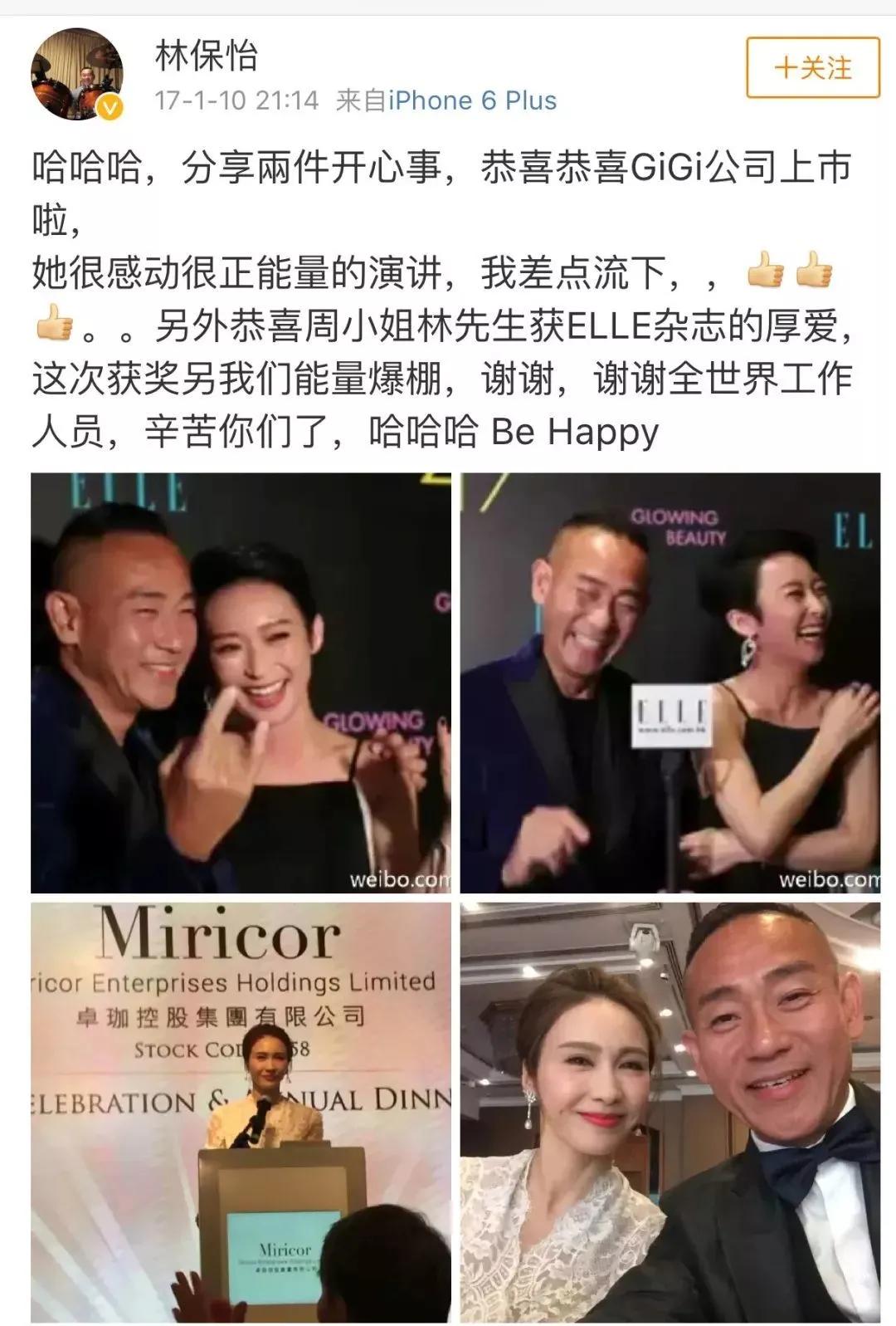 他是“TVB最后的辉煌”，如今58岁单身未婚，一人一狗独居6亿豪宅