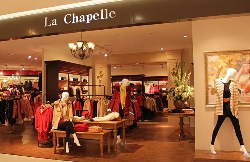 法院宣布破产清算管理人，拉夏贝尔子公司不动产起拍价4.38亿