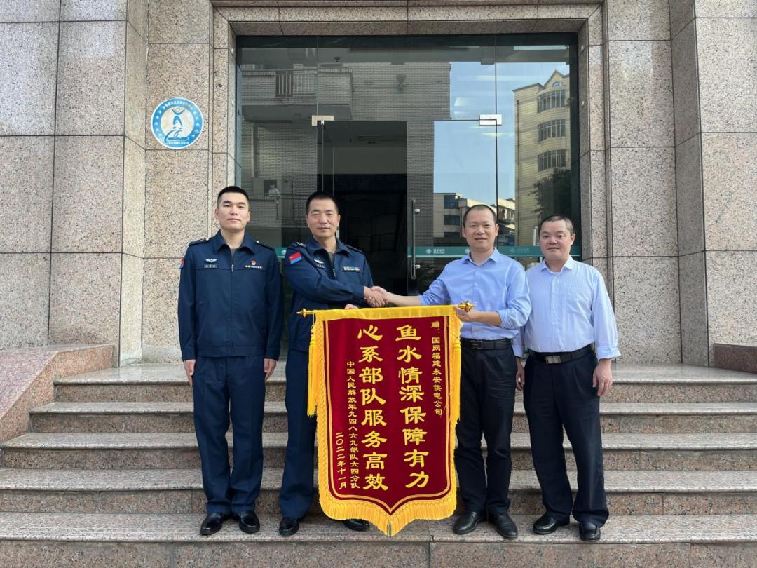 军企共建鱼水情,军企党支部共建